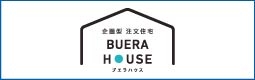 BUERA HOUSE