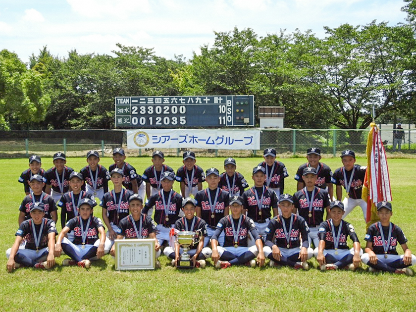 シアーズホームグループ・カップ 第24回KAB旗 熊本県中学硬式野球選手権大会